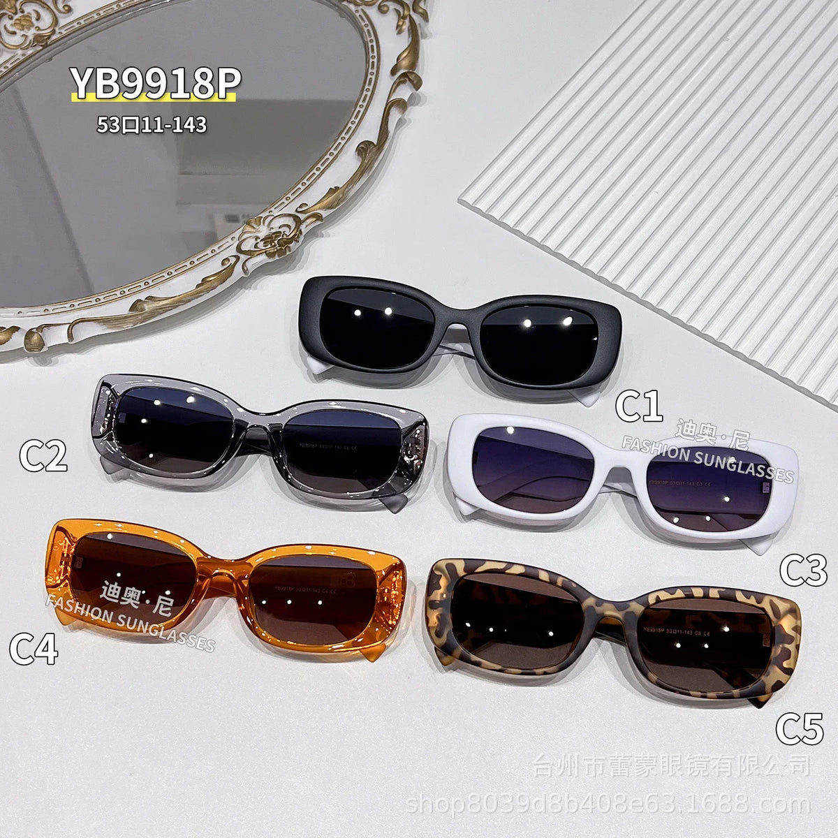 A collection of five polarized fashion sunglasses in various colors and styles displayed on a white surface.
