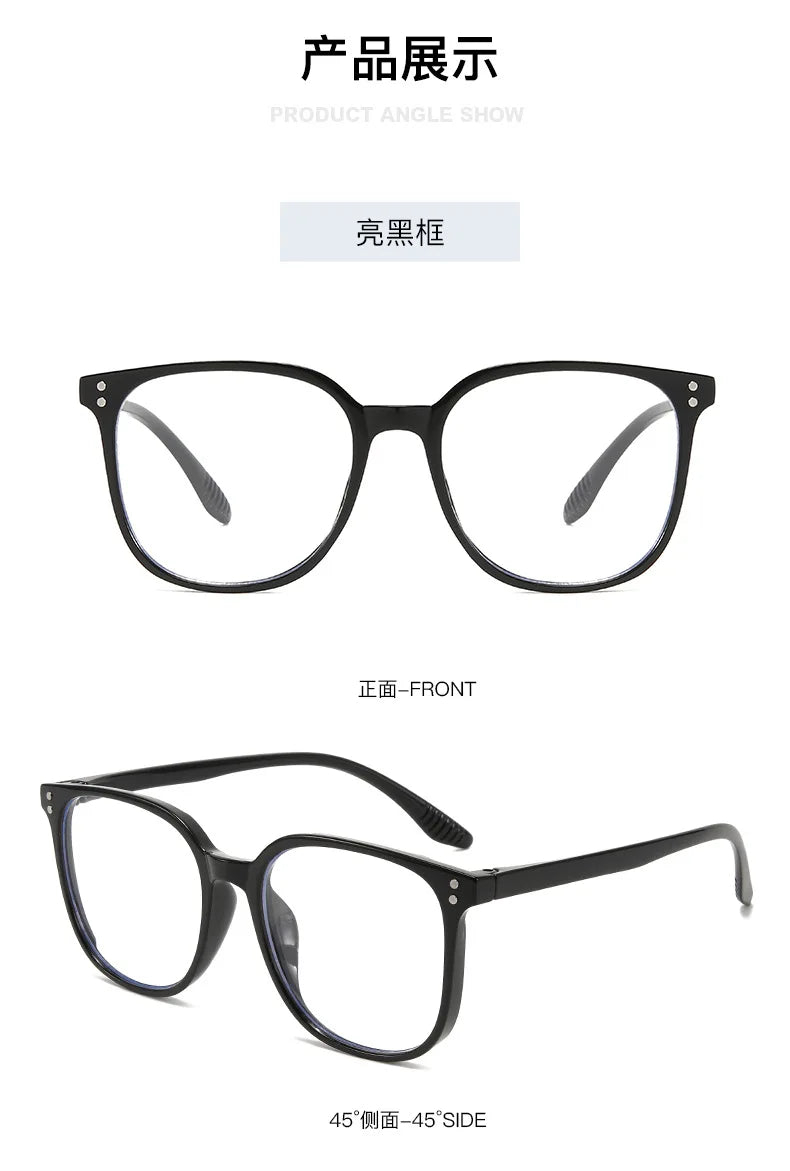 A pair of black, square-shaped anti-blue light eyeglasses shown from the front and side angles.