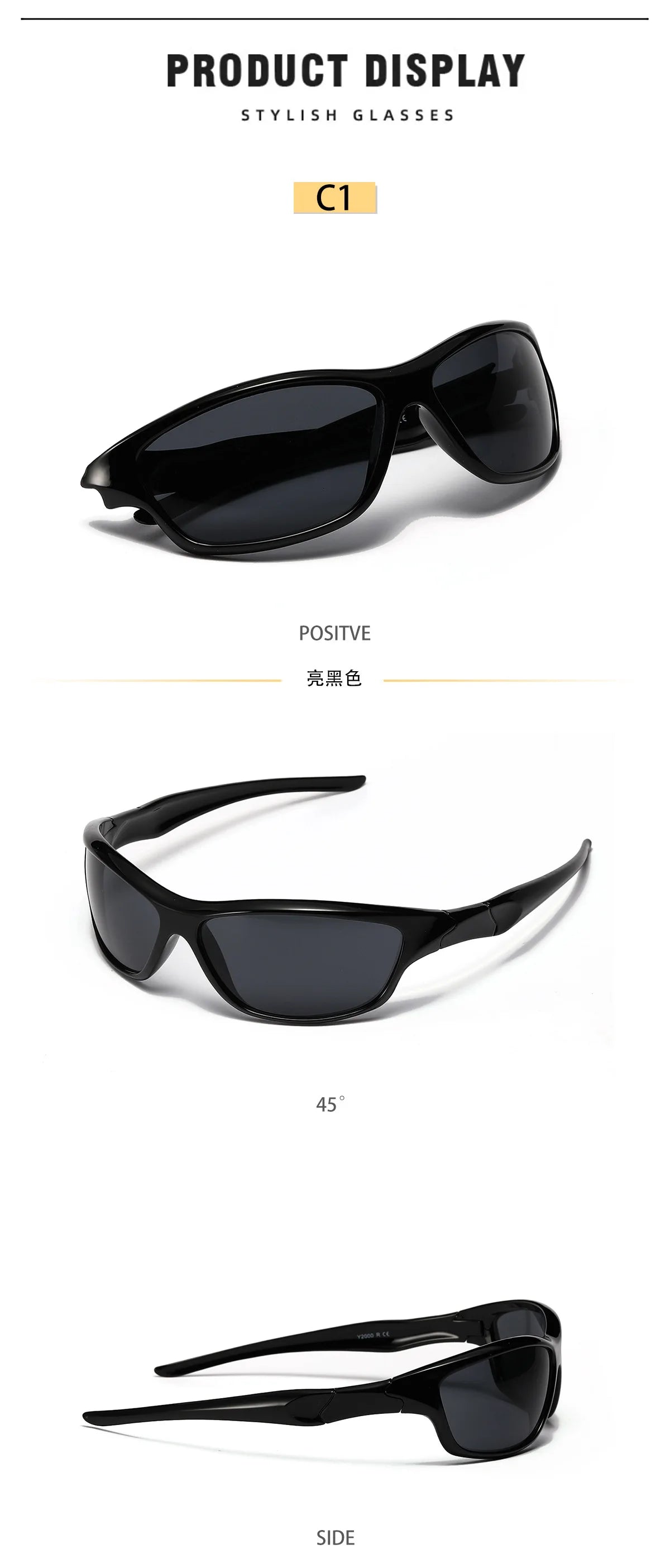 Schwarze Sonnenbrille in positiven und seitlichen Ansichten im Vintage Y2K Punk-Stil.