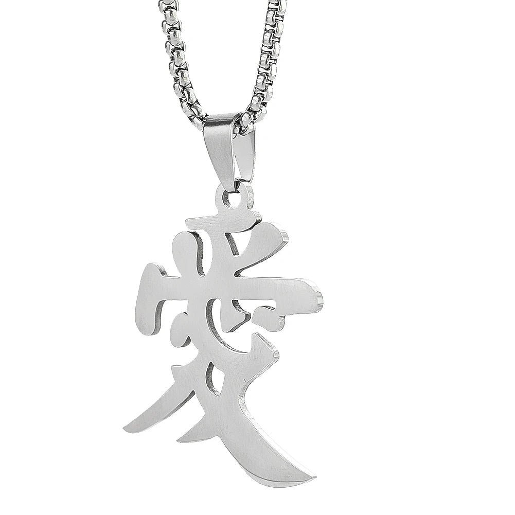 A silver stainless steel pendant necklace featuring a Chinese character.