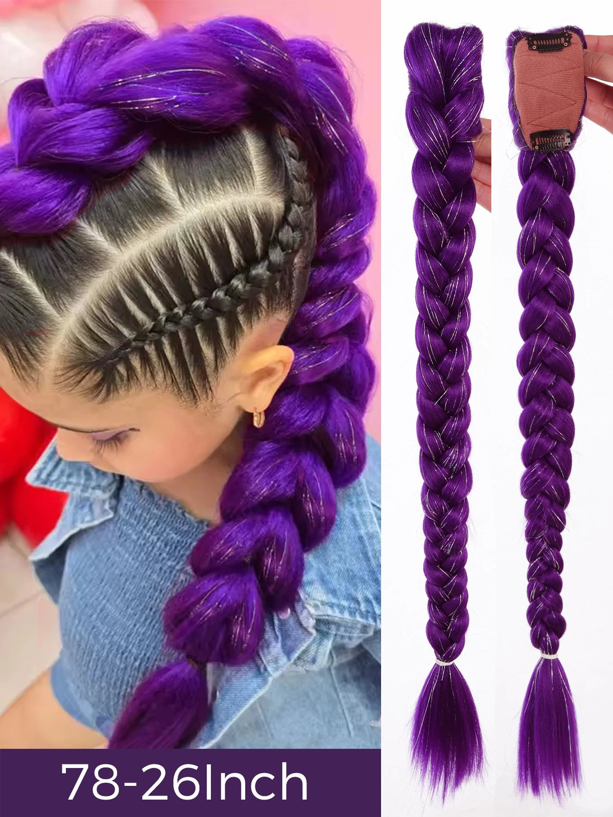 Purple long synthetic braided ponytail for kids girls shown in a close-up view