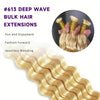 Gold blonde deep wave hair extensions being held and shown flowing