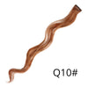 A long, wavy strand of reddish-brown synthetic hair extensions shown against a white background.